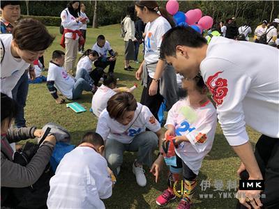 Let no one be left behind -- Shenzhen Lions Club love Down's Baby Mini walking Activity news 图6张